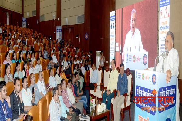 स्वयं सेवकों के कार्यों का, समाज में सकारात्मक एवं सार्थक प्रभाव दिखना चाहिए : मंत्री श्री परमार दो दिवसीय राज्यस्तरीय राष्ट्रीय सेवा योजना सम्मेलन-2026 हुआ सम्पन्न