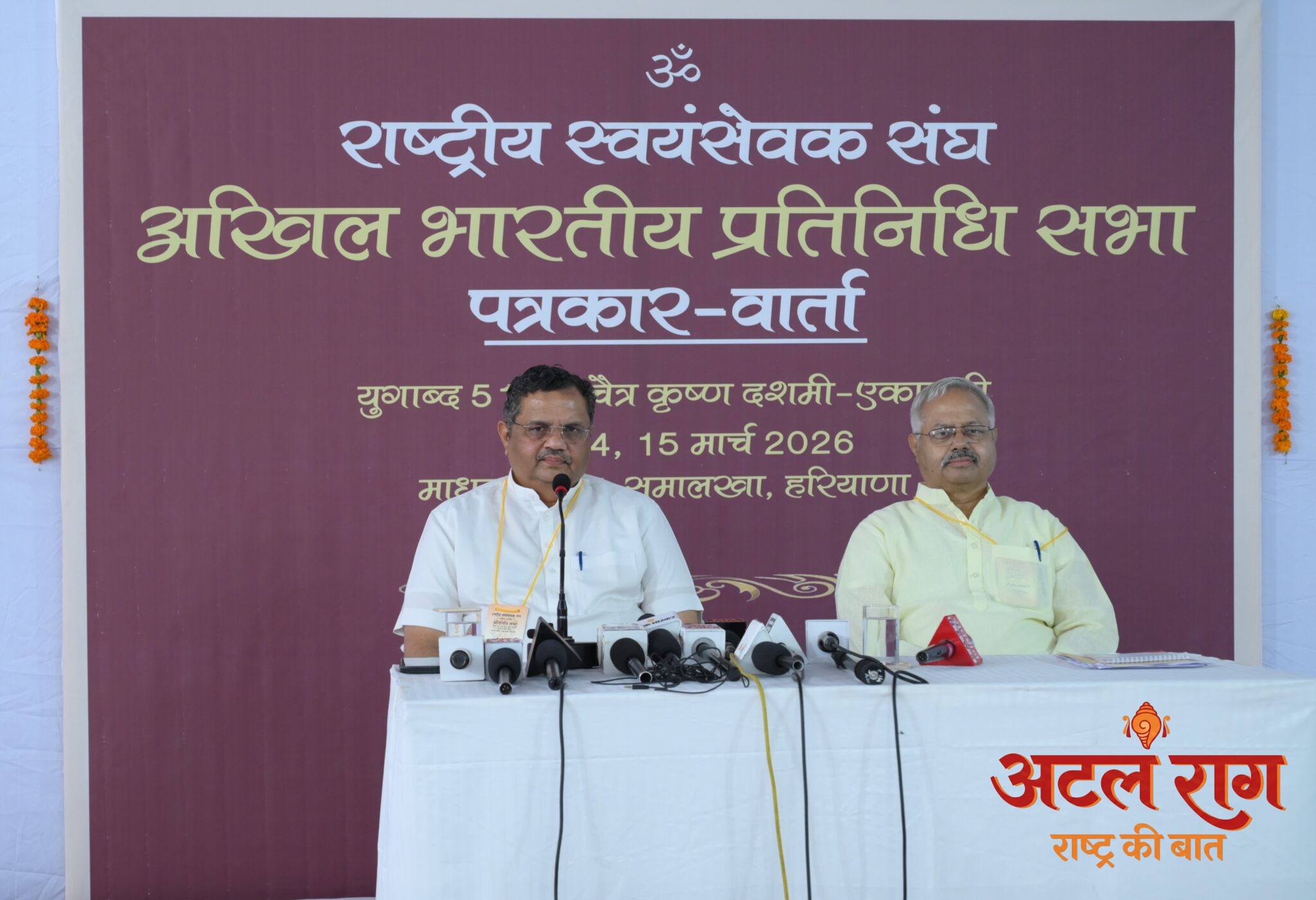संघ शताब्दी वर्ष के कार्यक्रमों में समाज से मिल रहा प्रतिसाद प्रेरणादायी – सी. आर. मुकुंद जी, सह सरकार्यवाह