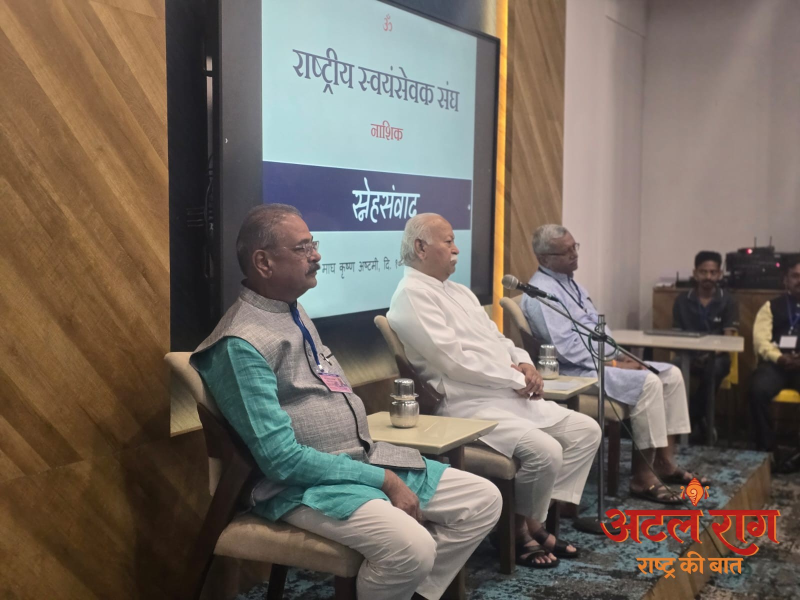गुणवत्तापूर्ण समाज से ही राष्ट्र बलशाली बनता है – डॉ. मोहन भागवत जी