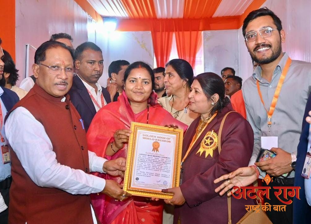 छत्तीसगढ़ की सांस्कृतिक विविधता, आपसी सद्भाव और सर्वधर्म समभाव की भावना का जीवंत प्रतीक बन गया