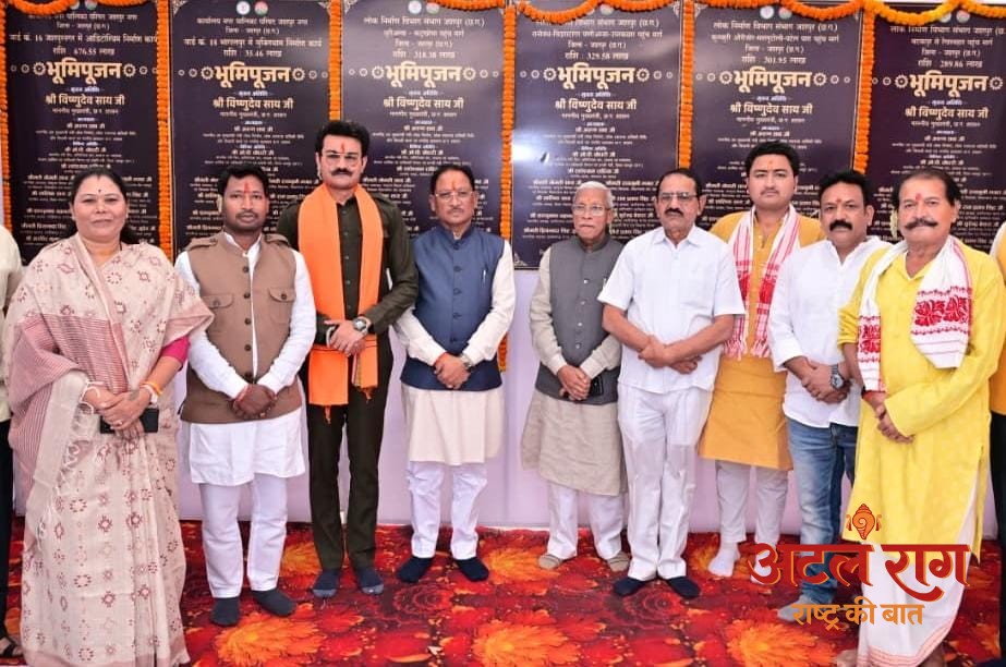 रायपुर : जशपुर को विकास की नई सौगात : मुख्यमंत्री विष्णु देव साय ने 19.51 करोड़ के 6 विकास कार्यों का किया भूमिपूजन