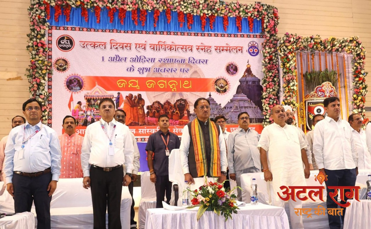 रायपुर : सभी समाजों के सहयोग से ही विकसित छत्तीसगढ़ का सपना होगा साकार