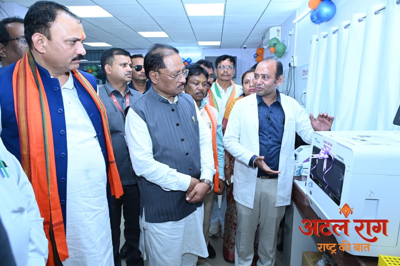 रायपुर : बस्तर में स्वास्थ्य क्रांति की नई शुरुआत: सुकमा में ‘अटल आरोग्य लैब’ का राज्यस्तरीय शुभारंभ