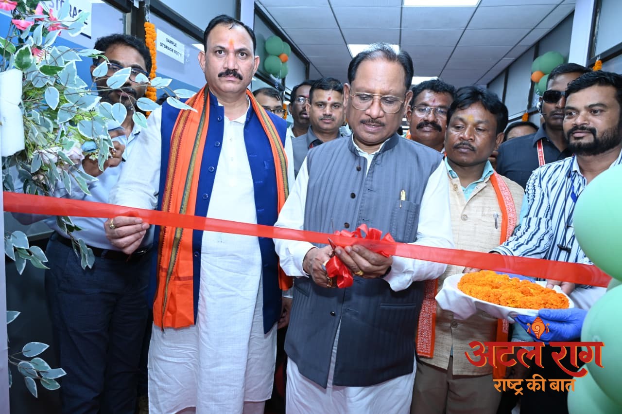 रायपुर : बस्तर में स्वास्थ्य क्रांति की नई शुरुआत: सुकमा में ‘अटल आरोग्य लैब’ का राज्यस्तरीय शुभारंभ