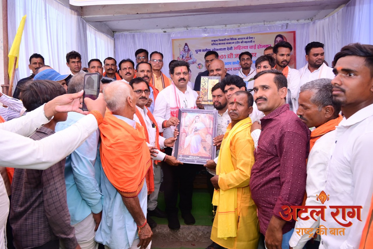 लोकमाता अहिल्याबाई होलकर का जीवन सुशासन और जनसेवा का आदर्श उदाहरण: उप मुख्यमंत्री विजय शर्मा