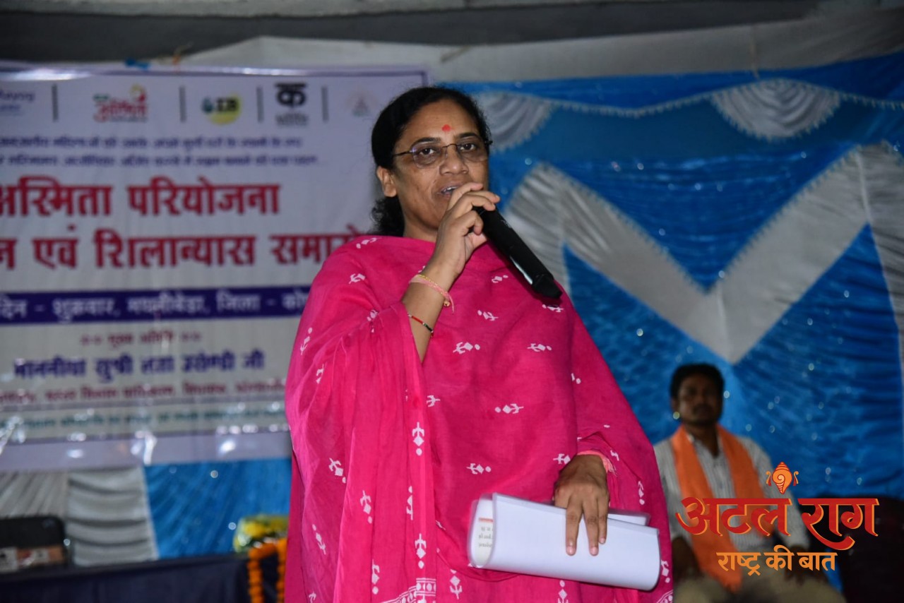रायपुर : उप मुख्यमंत्री अरुण साव ने किया मावा मोदोल लाइब्रेरी चारामा का शुभारंभ