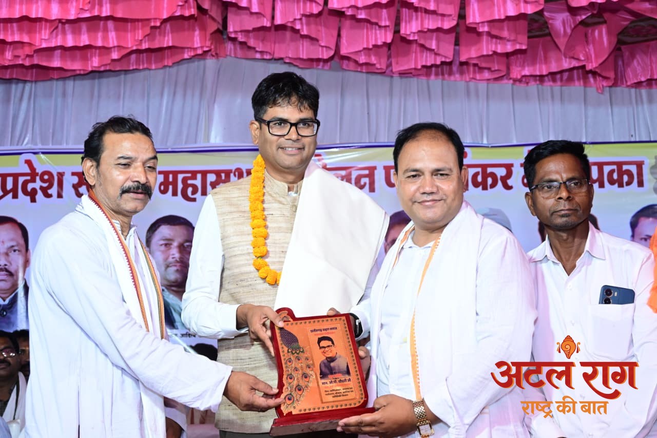 शिक्षा ही समाज के उत्थान और प्रगति का सबसे सशक्त माध्यम – वित्त मंत्री ओपी चौधरी