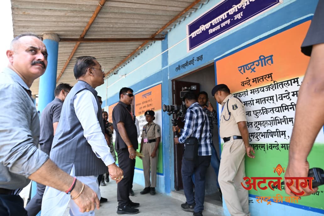 रायपुर : कभी गोलियों की गूंज, अब बच्चों के सपनों की आवाज