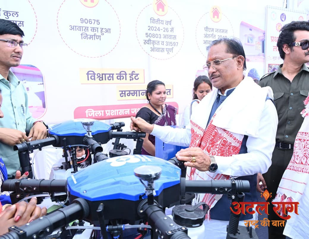 रायपुर : मुख्यमंत्री विष्णुदेव साय की पहल से जशपुर की महिलाएं बनेंगी 'ड्रोन दीदी'