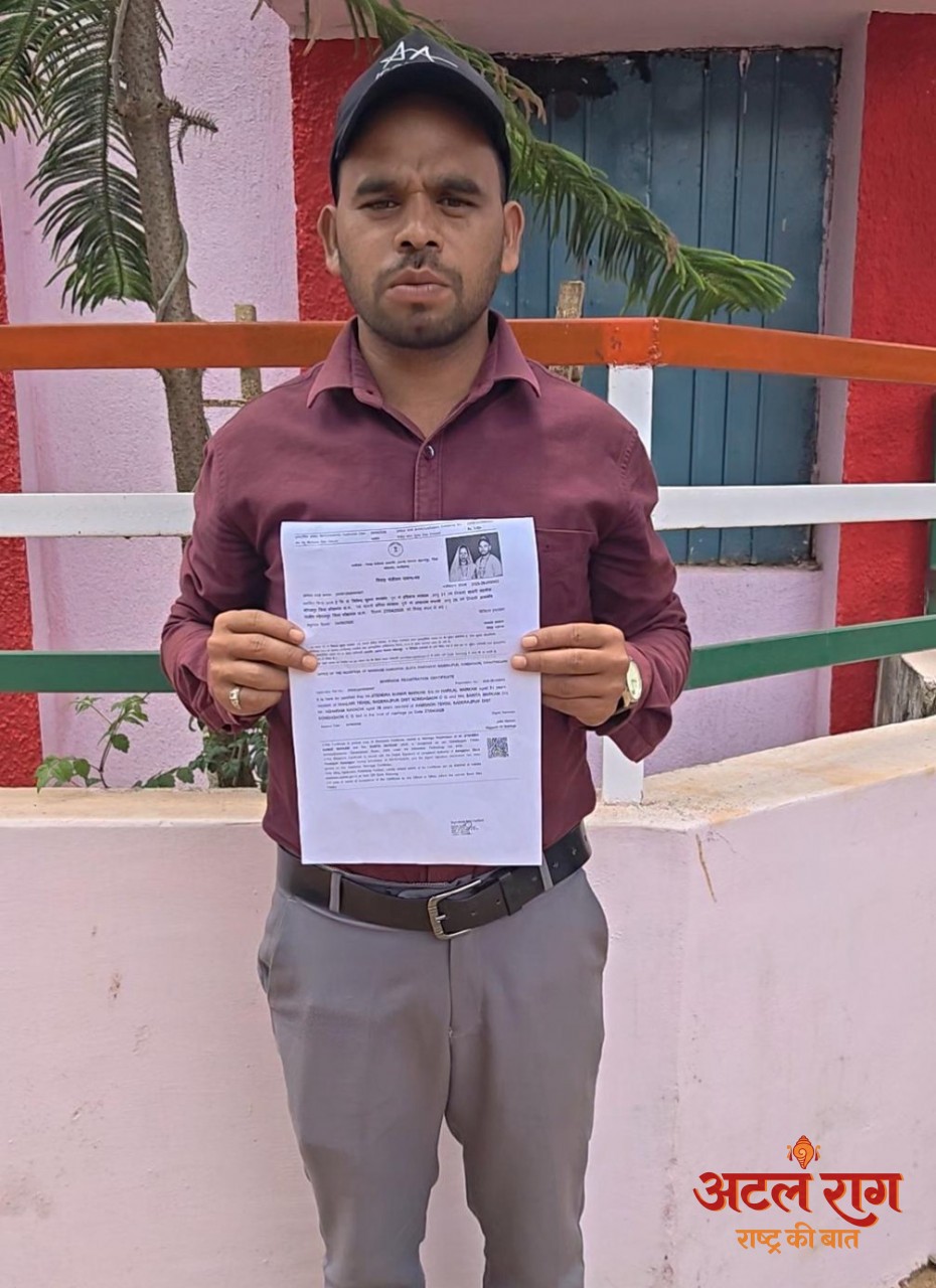 रायपुर : सीएम हेल्पलाइन से मिला त्वरित समाधान, 24 घंटे के भीतर मिला विवाह प्रमाण पत्र