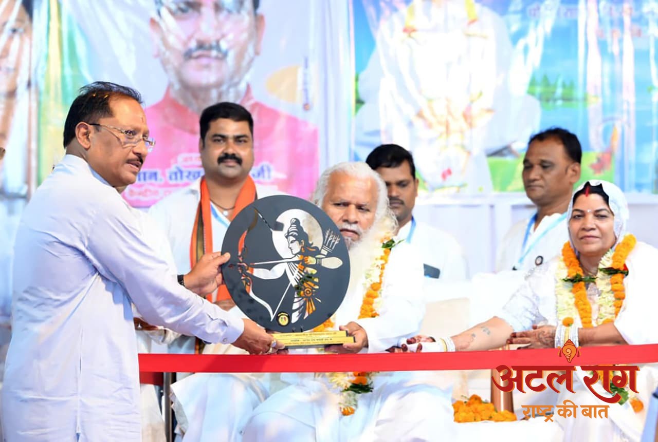 रायपुर : आध्यात्मिक मूल्यों से ही संभव है स्वस्थ और संस्कारित समाज का निर्माण : मुख्यमंत्री
