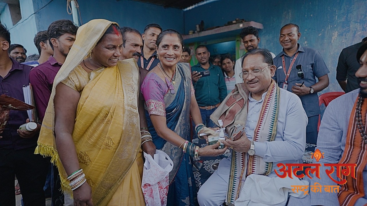 सीएम साय ने छत्तीसगढ़ राज्य ग्रामीण आजीविका मिशन की गतिविधियों की जानकारी ली