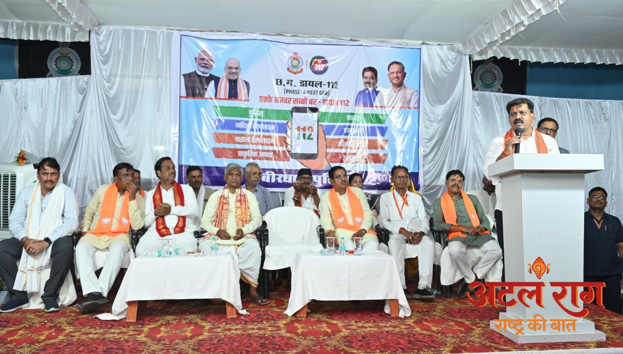 डिप्टी सीएम विजय शर्मा ने 16 अत्याधुनिक इमरजेंसी रिस्पॉन्स वाहनों एवं 1 हाईवे पेट्रोलिंग वाहन को दिखाई हरी झंडी