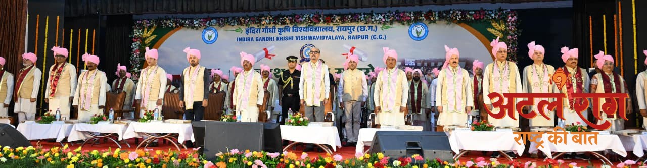 इकोनॉमी के विकास के लिए वैल्यू एडिशन आधारित उत्पादन करना होगा : राज्यपाल डेका