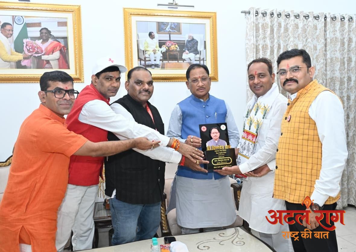 मुख्यमंत्री विष्णु देव साय से भारतीय रेडक्रास सोसायटी के पदाधिकारियों ने की सौजन्य भेंट