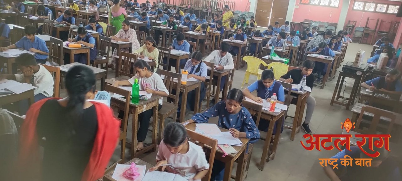 राष्ट्रीय   साधन सह-प्रावीण्य छात्रवृत्ति परीक्षा 2025-26 सम्पन्न