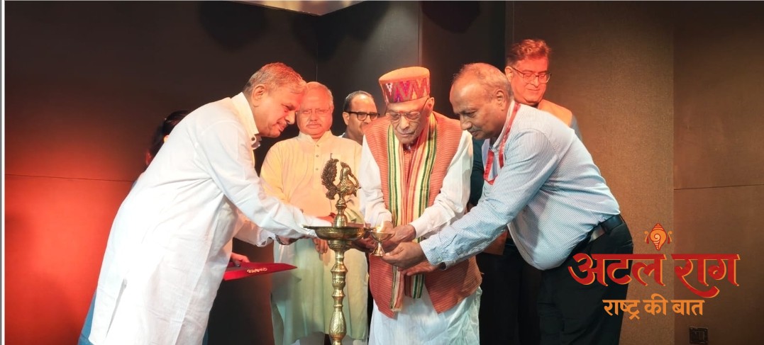 पाञ्चजन्य द्वारा निर्मित वृत्तचित्र ‘अमिट अटल’ (The Unforgettable Atal) का हुआ भव्य प्रदर्शन
