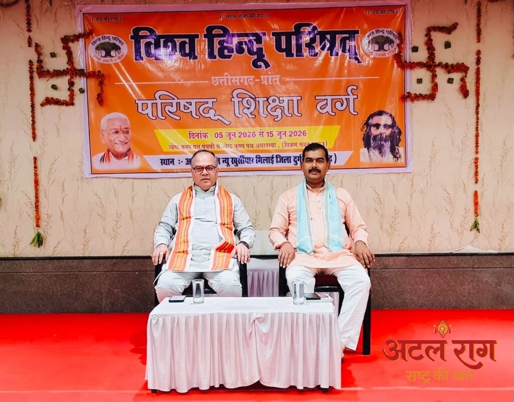 डॉ. हेडगेवार एवं पूजनीय श्रीगुरुजी के जीवन से कार्यकर्ताओं को मिली संगठन साधना की प्रेरणा