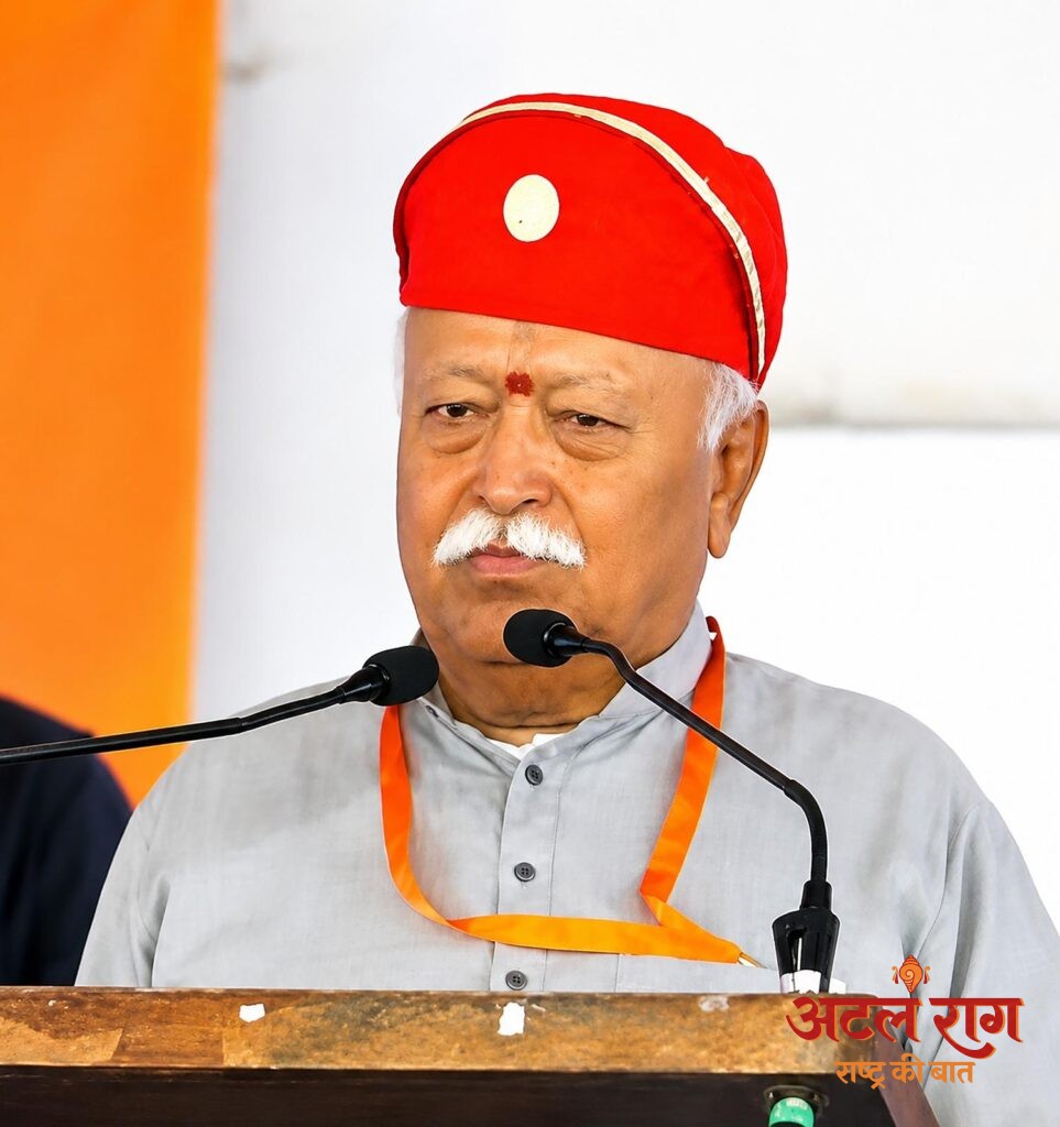 महाराणा प्रताप ने धर्म, संस्कृति, स्वाभिमान और राष्ट्रहित के लिए जीवनभर संघर्ष किया – डॉ. मोहन भागवत जी