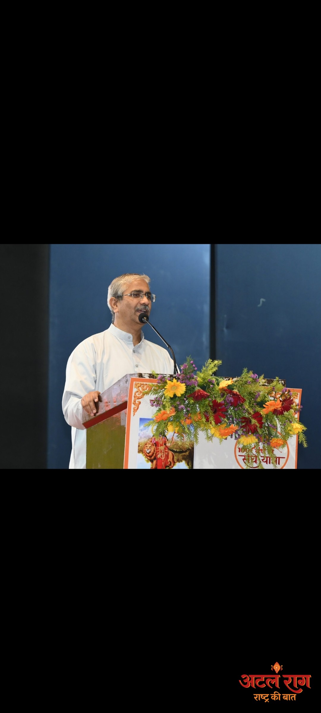 परिवर्तन समाज की पहल से आता है और सज्जनों की सक्रियता ही समाज को दिशा देती है – अतुल लिमये जी