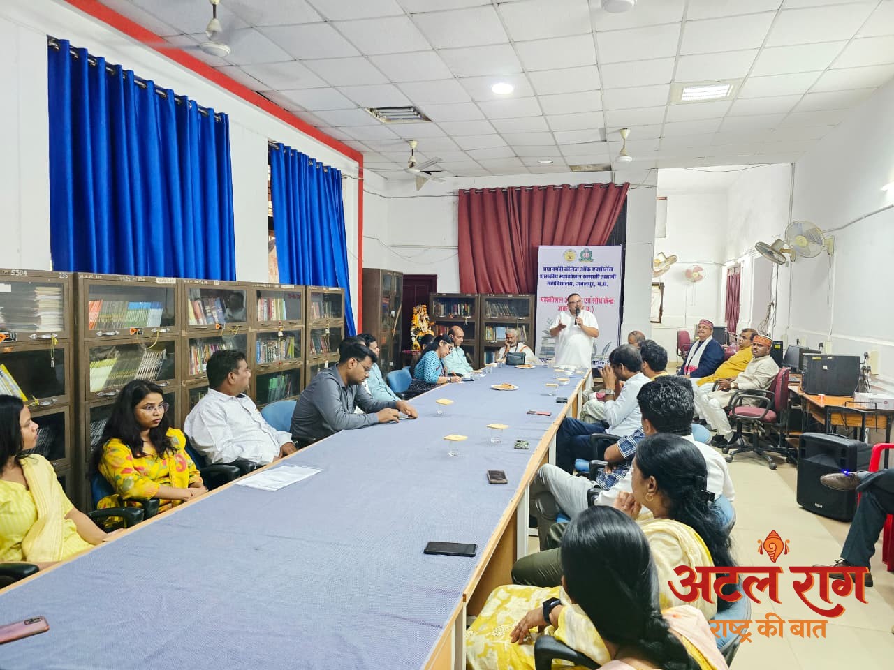 महाकौशल महाविद्यालय में अध्ययन-शोध केन्द्र का उद्घाटन और परिसंवाद