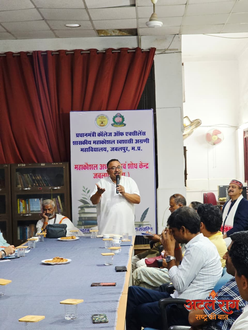 महाकौशल महाविद्यालय में अध्ययन-शोध केन्द्र का उद्घाटन और परिसंवाद