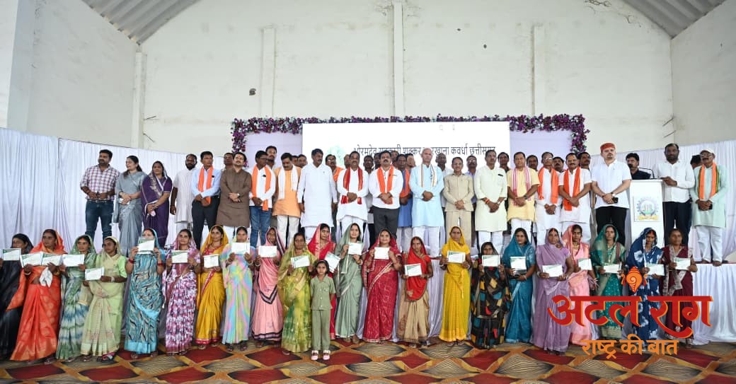 उप मुख्यमंत्री  विजय शर्मा ने किसानों को वितरित किए शेयर प्रमाण पत्र , भोरमदेव शक्कर कारखाना में 4 हजार 691 किसानों को मिला अंशधारी सदस्यता का अधिकार