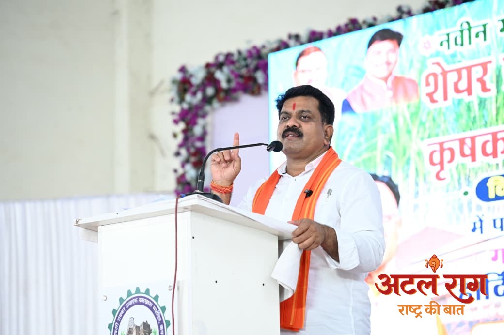 उप मुख्यमंत्री  विजय शर्मा ने किसानों को वितरित किए शेयर प्रमाण पत्र , भोरमदेव शक्कर कारखाना में 4 हजार 691 किसानों को मिला अंशधारी सदस्यता का अधिकार