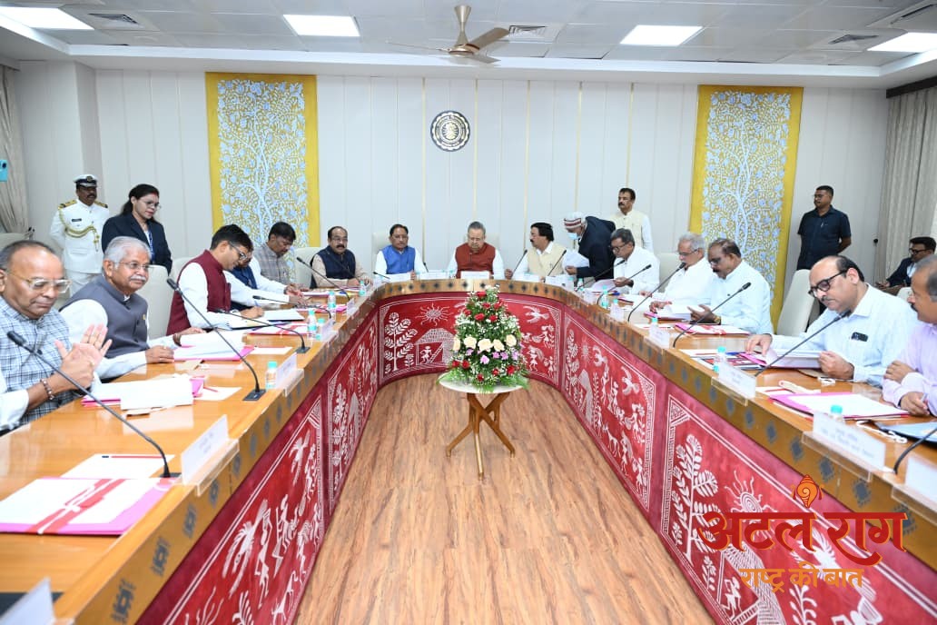 कार्यमंत्रणा समिति की बैठक आयोजित