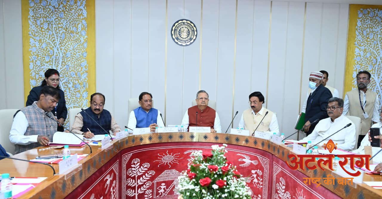 कार्यमंत्रणा समिति की बैठक आयोजित