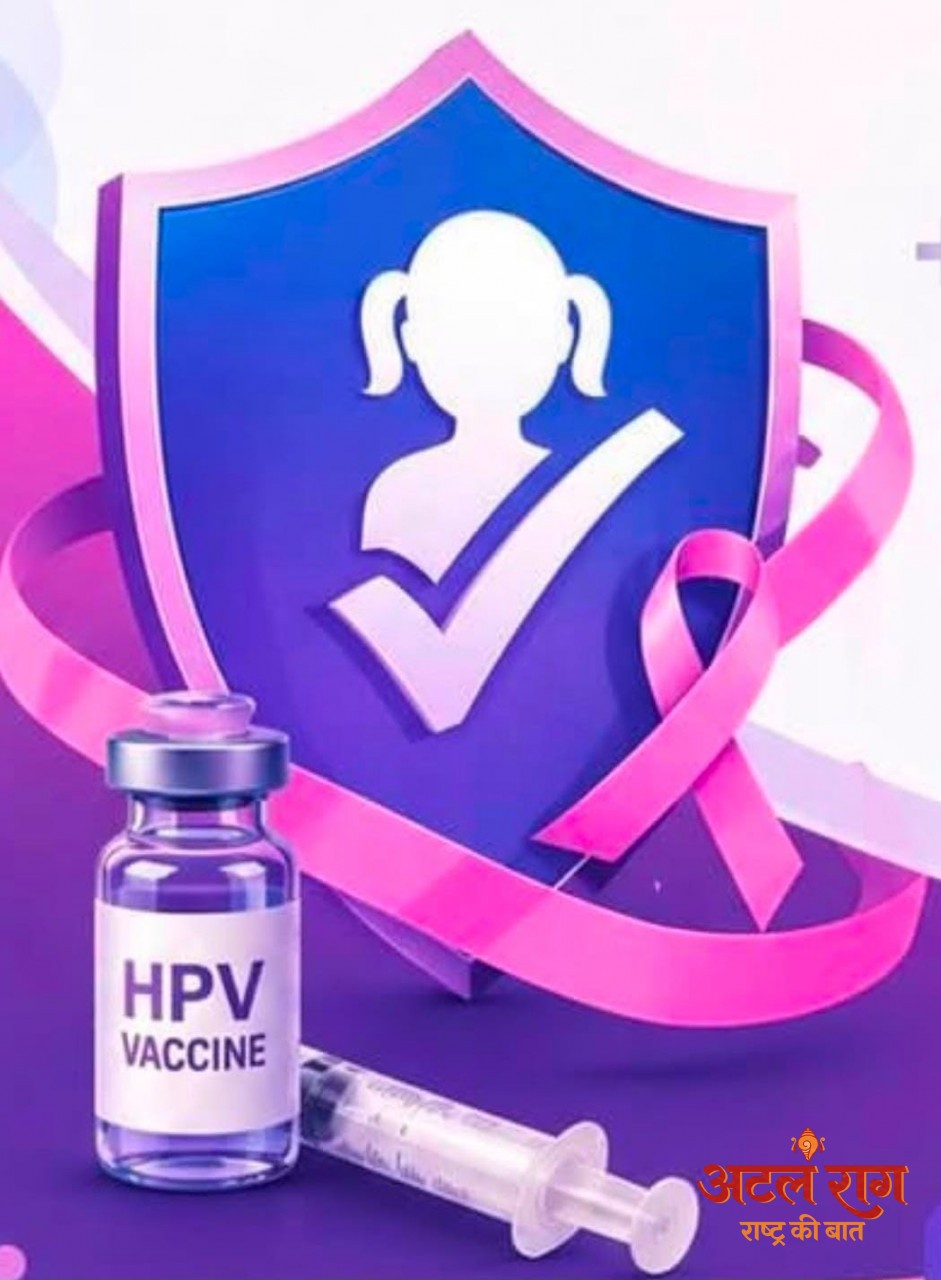 ​कैंसर मुक्त भविष्य की ओर कदम: धमतरी में विशेष HPV टीकाकरण सप्ताह शुरू