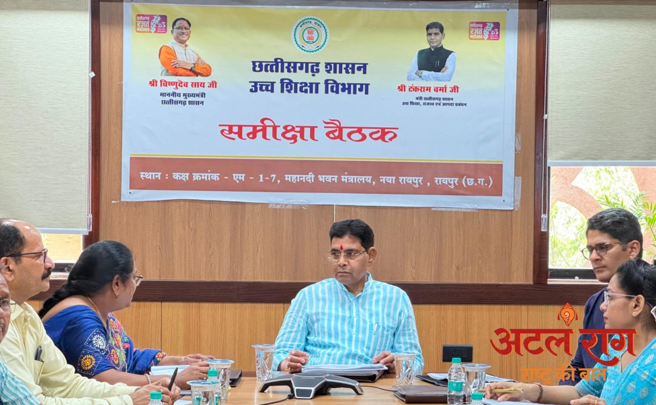 छत्तीसगढ़ के कॉलेजों में बहेगी विकास की बयार, 700 प्राध्यापकों की भर्ती के साथ खुलेंगे तरक्की के द्वार