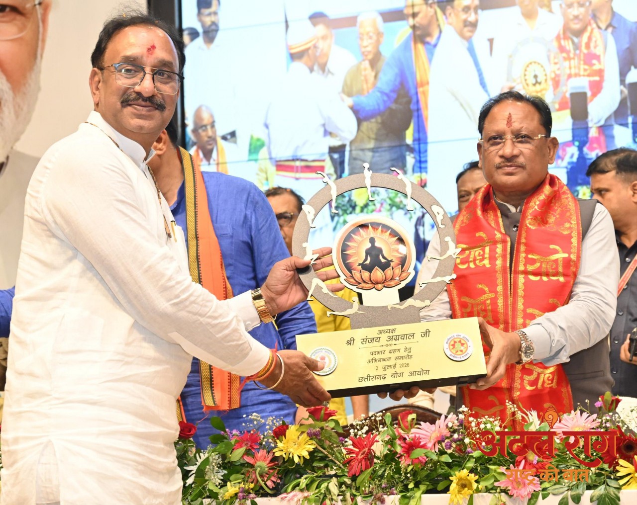 मुख्यमंत्री विष्णु देव साय ने किया योग को जन-जन तक पहुंचाने का आह्वान