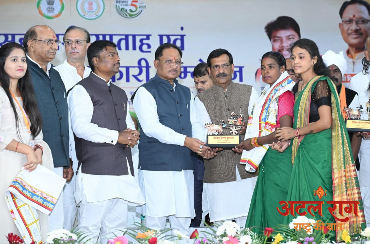 सहकारिता से बढ़ेगी किसानों की आय, विकसित छत्तीसगढ़ की नींव होगी मजबूत : मुख्यमंत्री साय