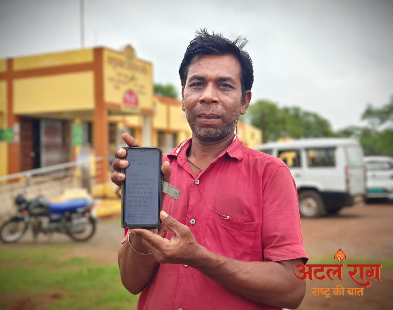 सीएम हेल्पलाइन 1076 बनी आमजन की भरोसेमंद साथी