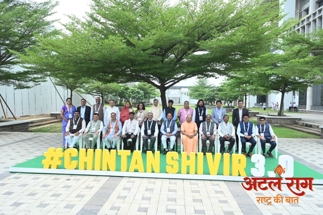 चिंतन शिविर 3.0 से सुशासन के अगले चरण की रूपरेखा तैयार होगी : मुख्यमंत्री विष्णु देव साय