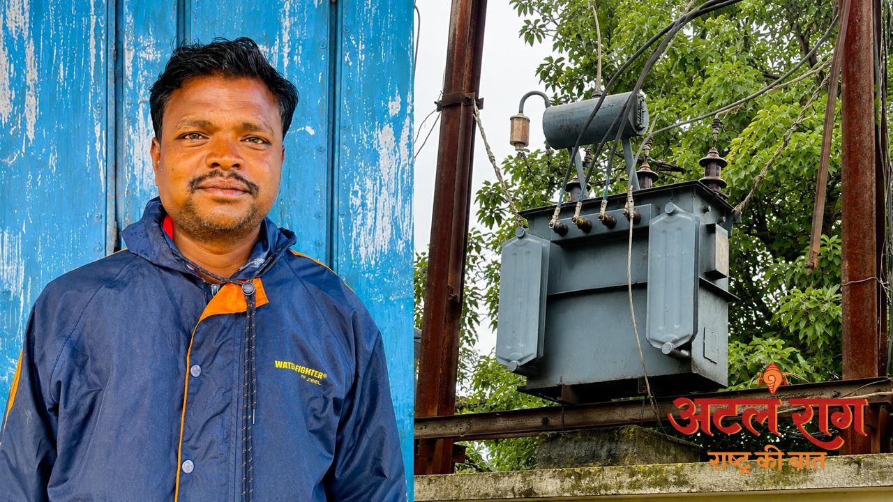 एक शिकायत पर कई माह से खराब ट्रांसफार्मर हुआ दुरुस्त, 150 उपभोक्ताओं को मिली बिजली की सुविधा