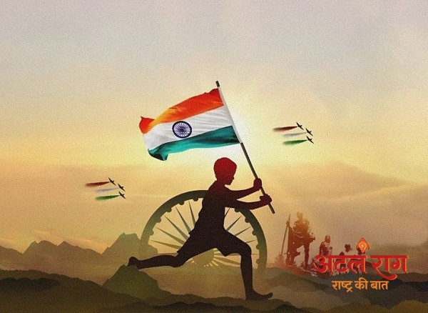 छत्तीसगढ़ में स्वतंत्रता दिवस 2026 की तैयारियां शुरू