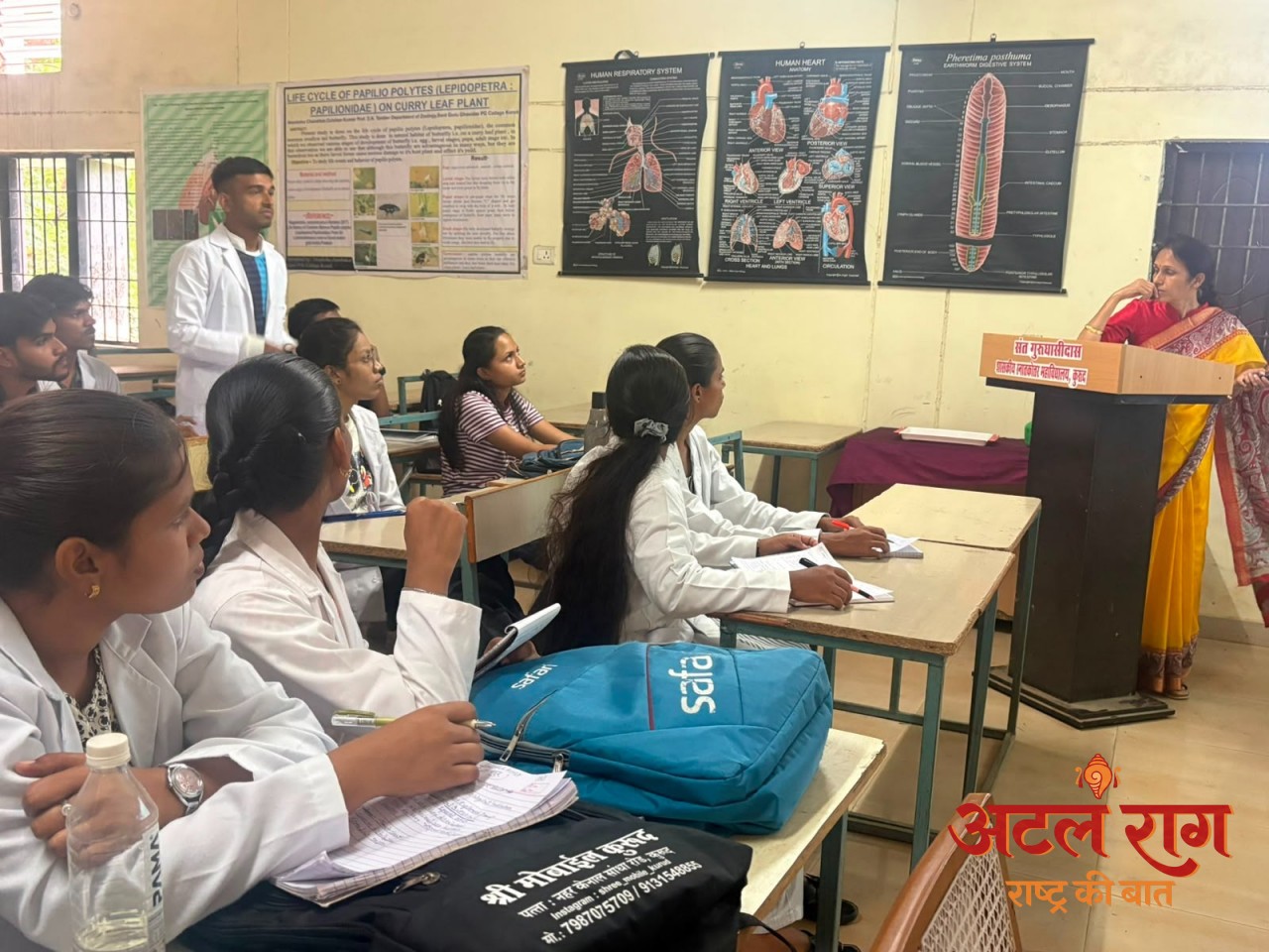 जैव विविधता अनुसंधान में नई तकनीकों से परिचित हुए स्नातकोत्तर विद्यार्थी