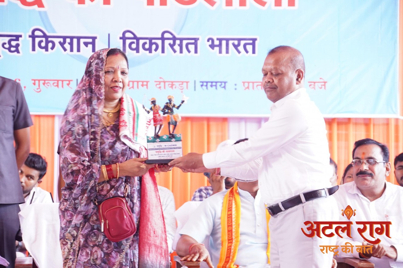 बगिया क्लस्टर की समृद्धि एम-कैड योजना से 13 गांवों के 4,933 हेक्टेयर क्षेत्र को मिलेगी सिंचाई सुविधा