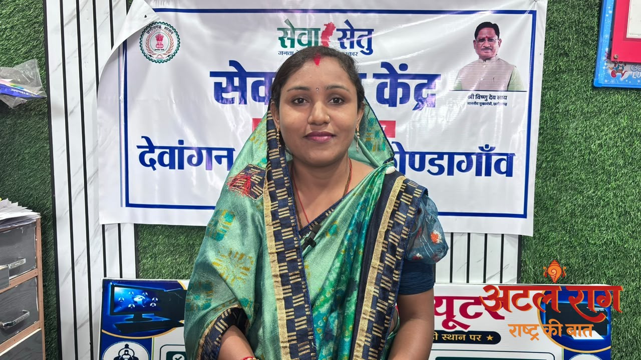 सेवा सेतु से घर बैठे सोनम को मिला अपने बच्चे का जाति एवं आय प्रमाण पत्र
