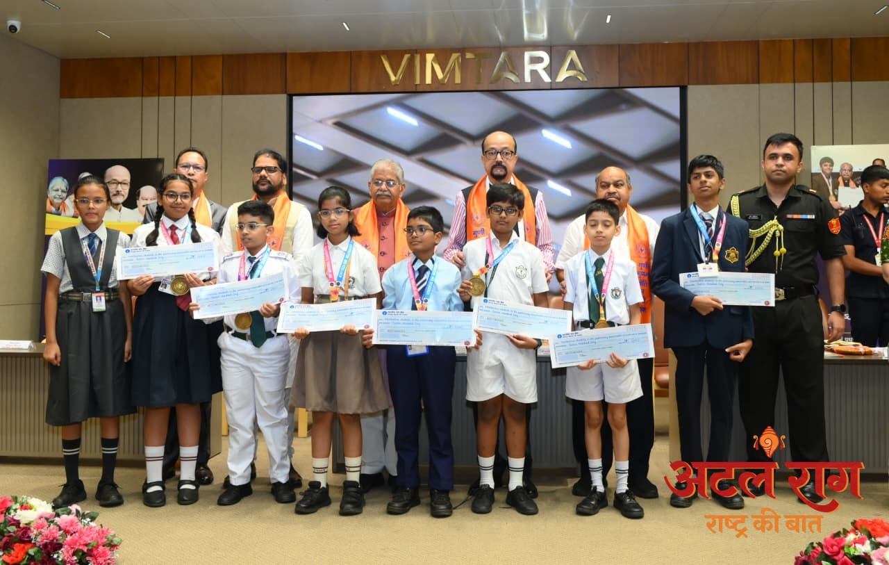 पीएसवाय राष्ट्रीय उत्कृष्टता सम्मान समारोह में मेधावी विद्यार्थियों का सम्मान