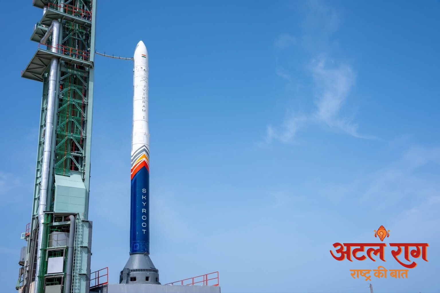 निजी अंतरिक्ष क्रांति, नवाचार और आत्मनिर्भर भारत का नया अध्याय