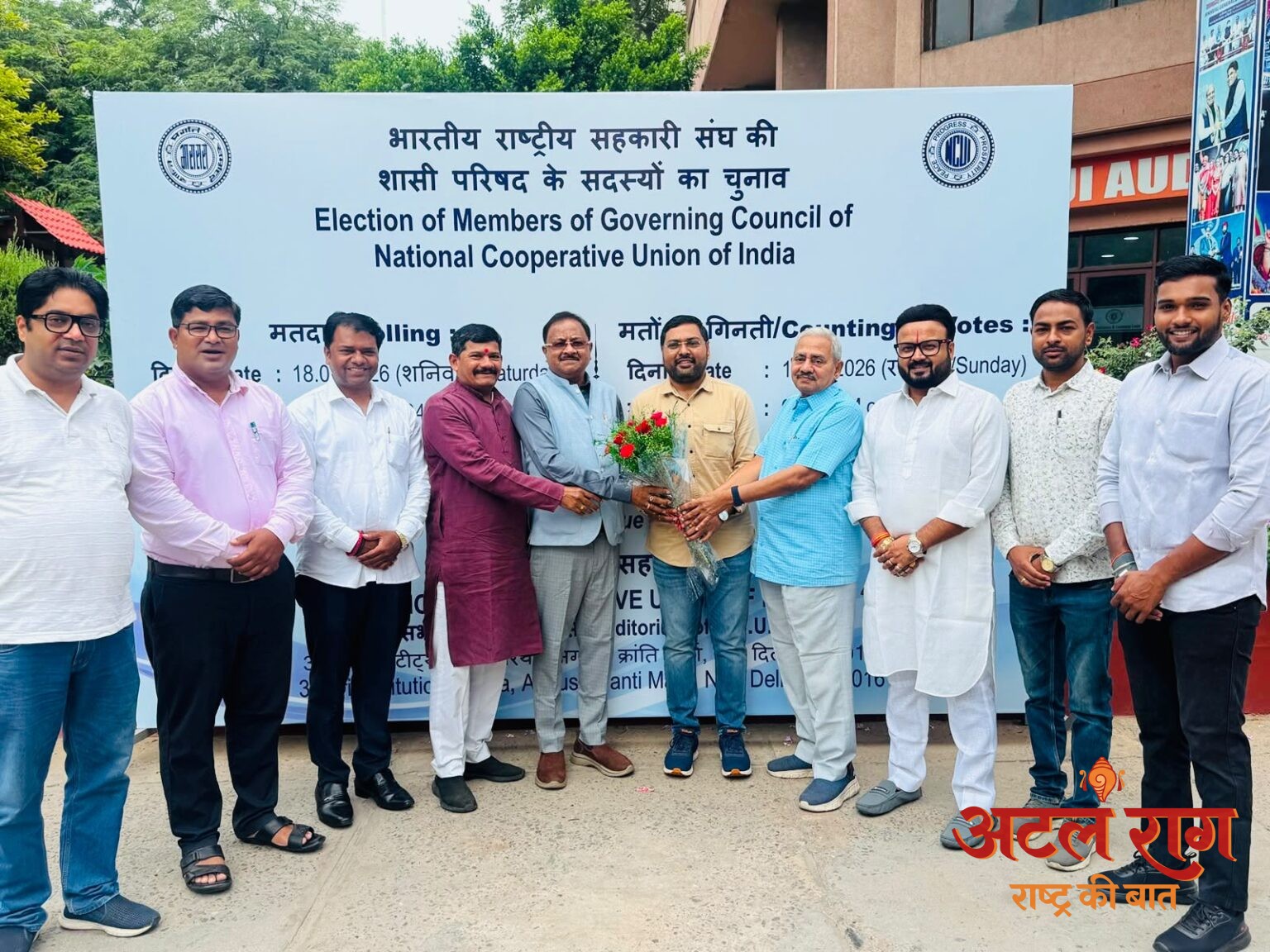 एनसीयूआई के चुनाव में सहकार भारती-भाजपा गठबंधन की ऐतिहासिक जीत