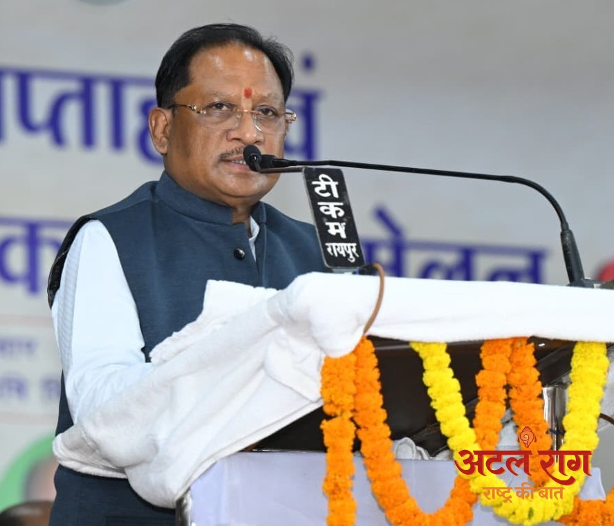 प्रधानमंत्री नरेंद्र मोदी की गारंटी, सुशासन की नीति और जनकल्याण की प्रतिबद्धता से बदल रहा छत्तीसगढ़ : मुख्यमंत्री विष्णुदेव साय