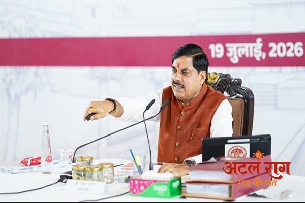 गुरु पूर्णिमा पर प्रदेश में मनाया जाएगा महर्षि सांदीपनि श्रद्धा पर्व : मुख्यमंत्री डॉ. यादव