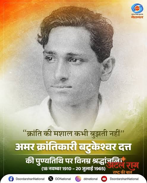 निजी सुरक्षा एजेंसियों के लाइसेंस एवं चरित्र सत्यापन की प्रक्रिया में तेजी के निर्देश