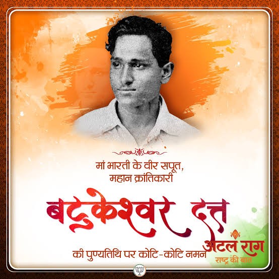 निजी सुरक्षा एजेंसियों के लाइसेंस एवं चरित्र सत्यापन की प्रक्रिया में तेजी के निर्देश