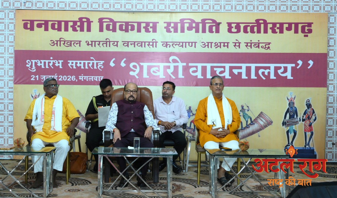 जनजातीय बालिकाओं के सर्वांगीण विकास का सशक्त माध्यम बनेगा शबरी वाचनालय - डेका