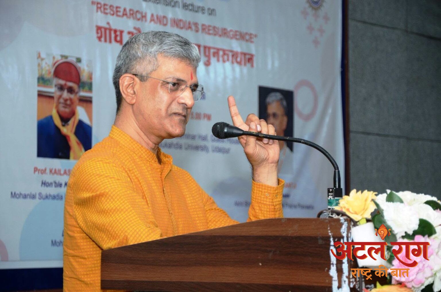 भारत के पुनरुत्थान के लिए शोध में भारतीय दृष्टिकोण आवश्यक – चंद्रकांत जी